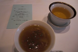 ふかのひれとじゅん菜と冬瓜のスープ.jpg