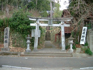 黒貫の高屋神社.jpg